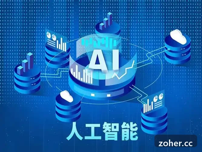 专业J9全景办公环境